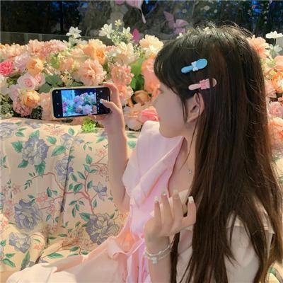 爱着